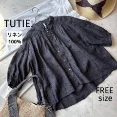 美品】リネン、TUTIE. ツチエ、ドット刺繍ブラウス、襟付き体型カバー 