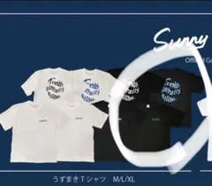 2026年最新】sunny girl tシャツの人気アイテム - メルカリ