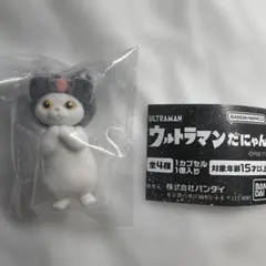 Item thumbnail for item 082c337b-1276-4138-a3e0-7c78ba7f7ed9