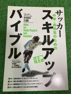 Item thumbnail for item 1793befc-dd83-41ab-b804-603174295bcf