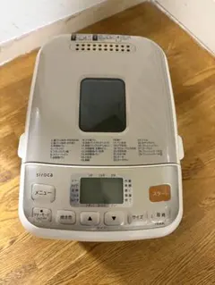 2025年最新】SHB-722の人気アイテム - メルカリ