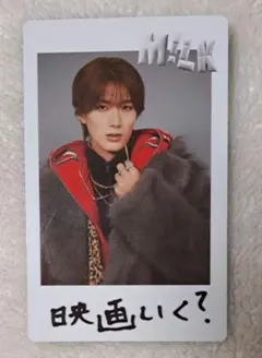 M!LK　山中柔太朗　SMiLE POP トレカ