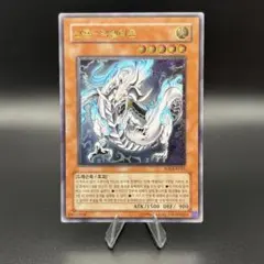 2025年最新】エクセリオン レリーフの人気アイテム - メルカリ