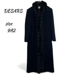 DESARS (デサース) ブラック ロングコート 9A2 ファー付 ウール