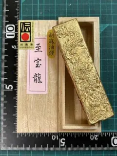 aabo様 リクエスト 2点 まとめ商品