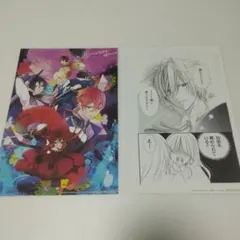 2025年最新】lala 付録 複製原画の人気アイテム - メルカリ