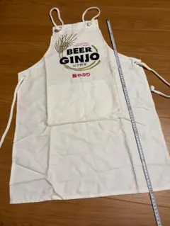 SUNTORY BEER GINJO エプロン 昭和レトロのサムネイル
