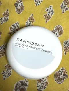 KANSOSAN MOISTURE PROTECT POWDER