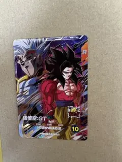 sdv10-069 孫悟空gt gdr 2枚セット - メルカリ