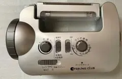 Item thumbnail for item 43ee3f93-282e-4c2e-9aa8-cfb4ed583c26