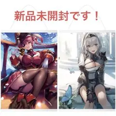 一番くじ ホロライブ 宝鐘マリン 白銀ノエル タペストリー