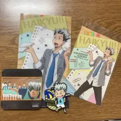 ハイキュー　木兎さんセット