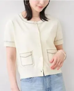 vis 配色ステッチ 半袖 カーディガン　トップス