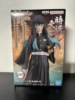 痣覚醒 鬼滅の刃　時透無一郎　絆ノ装 肆拾肆ノ型 フィギュア　【箱あり】