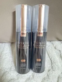 2025年最新】TOKIO トリートメントの人気アイテム - メルカリ