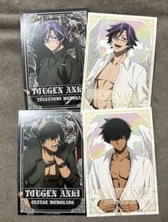 桃源暗鬼 ファボテリア 特典 天使と悪魔 桃華月詠+桃角桜介 ポストカード