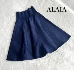 2026年最新】ALAiA スカートの人気アイテム - メルカリ