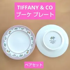 ティファニー ブーケプレート ペアセットのサムネイル