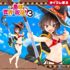 15体セット　この素晴らしい世界に祝福を！　このすば　フィギュア　まとめ売り