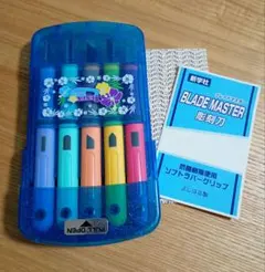 彫刻刀セット 5本組 小学生　新学社