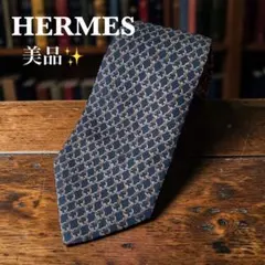 人気のブルー✨エルメス HERMES ネクタイ ワイドシルク絹チェーン柄 総柄青