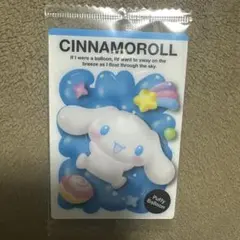 サンリオキャラクターズ　ウエハース11 シナモロール