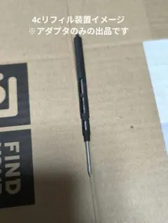 Item thumbnail for item 82763137-48be-435c-80d6-986d1daa1479