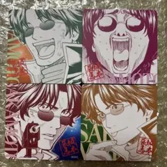 Item thumbnail for item 31764392-abe2-40b9-b0c9-6f583e655194