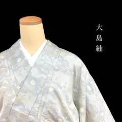 Item thumbnail for item 66b134f7-390b-480c-a71b-7242b3189f5e