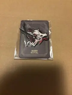 Item thumbnail for item 0b0d1cfc-f462-49e8-9364-634f7d94228c