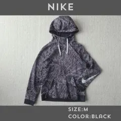 【美品】NIKE DRI-FIT 裏起毛 パーカー サムホール付 黒 総柄 M