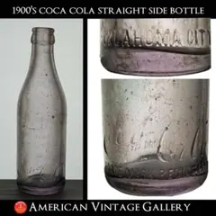 K19 1900年代 コカコーラ ストレートサイドボトル 瓶