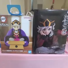 鬼滅の刃 フィグライフ ぬーどるストッパー 童磨 2体