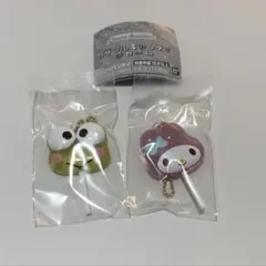 サンリオ　カラフルキャンディチャーム　マイメロディ　けろっぴ　2個セット