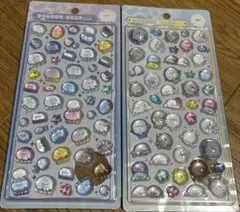 【正規品】 ボンドロ 水族館限定