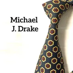 2026年最新】Michael J. Drakeの人気アイテム - メルカリ