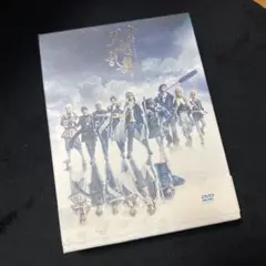 Item thumbnail for item eb17ac00-cd83-49b8-a529-aaae1e58de4e