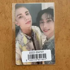 straykids Hollow ユニットトレカ ヒョンジン フィリックス