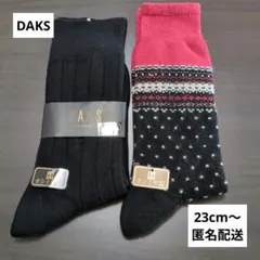 DAKS ダックス カシミヤ混 レディース キッズ ソックス 23cm〜のサムネイル