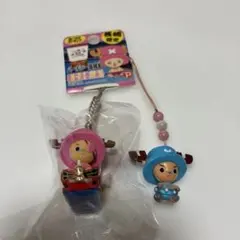 ワンピース チョッパー ストラップ 2種セット