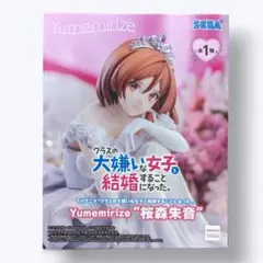 【新品未開封】SEGA セガ Yumemirize 桜森朱音 フィギュア