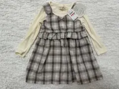 ワンピース　95cm チェック　長袖ワンピース　姉妹お揃い　姉妹リンク