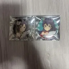 Item thumbnail for item 4b42fd86-904e-4242-a2a0-f4b917282b47