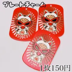 Item thumbnail for item d872cb37-a350-4bf7-8af2-394168d32c1c