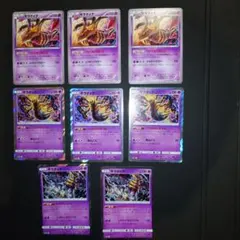 ギャラドスEX ポケモンカード 180HP - メルカリ