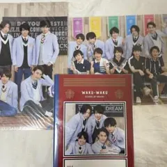 SexyZone セクシーゾーン 嵐のワクワク学校 クリアファイル ノート