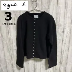 Item thumbnail for item 64701f49-e753-45d2-81df-1b6b164edec1