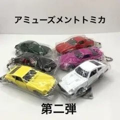 2026年最新】トミカタウン ホンダカーズの人気アイテム - メルカリ