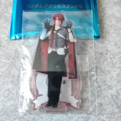 刀ミュ　十周年　アクスタ　後家兼光