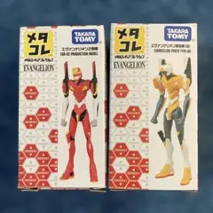 Item thumbnail for item f055ed44-8d25-4736-af46-8f2d25019b38